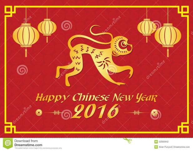 Happy Chinese New&nbsp;Year!